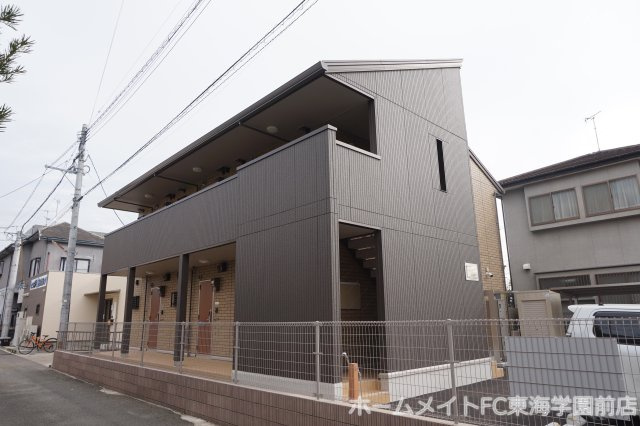 フラリール新南部