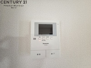 パークヒルズ春日丘のその他物件画像