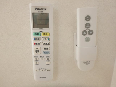 【設備】 | エトールⅩ
