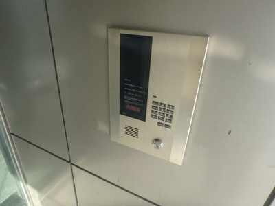 【セキュリティ】 | エトールⅩ | オートロックつきです