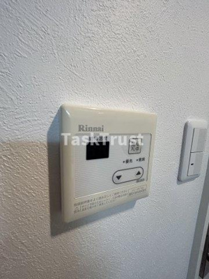 【設備】 | サウスモデラート