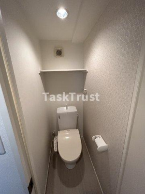 【トイレ】 | サウスモデラート