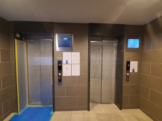 プレサンスジェネ葵のその他共用部分|プレサンスジェネ葵