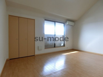 【居間・リビング】 | 春日丘ヒルズ