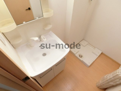 【洗面所】 | 春日丘ヒルズ