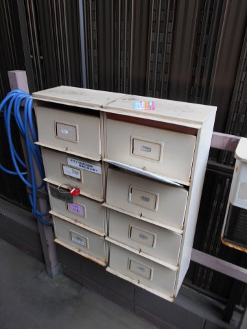 パーク横浜のその他共用部分|パーク横浜　集合ポスト