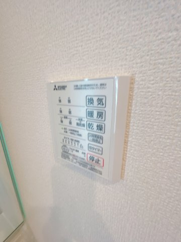 加古川市平岡町新在家のアパートの設備