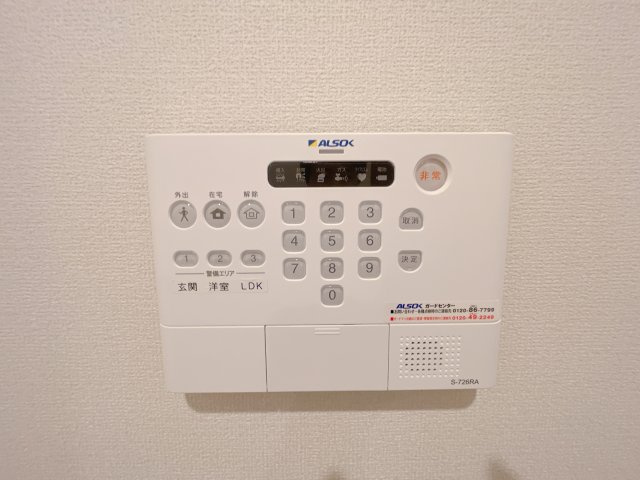 加古川市平岡町新在家のアパートのセキュリティ