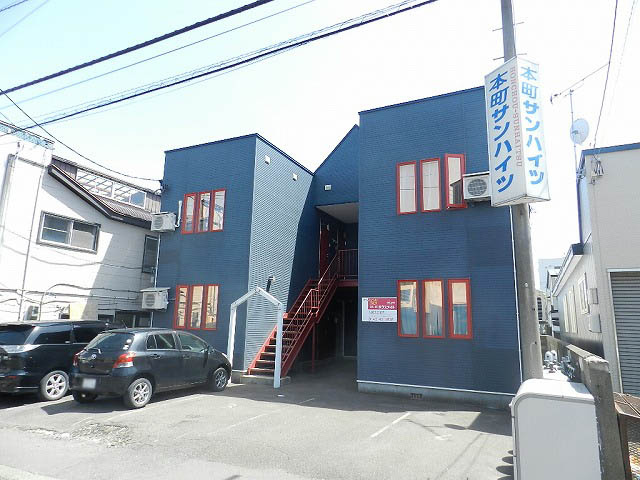 本町サンハイツの外観