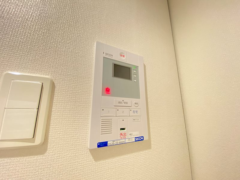 安心、安全のセコム。