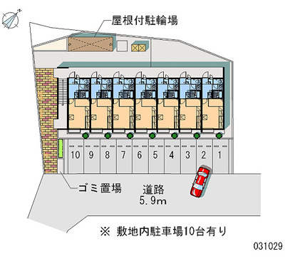 【駐車場】 | 奈留川