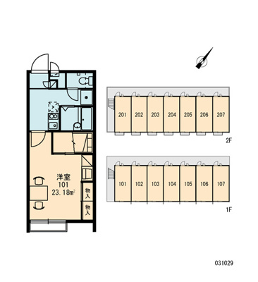 【その他共用部分】 | 奈留川
