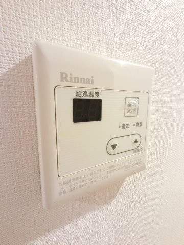 リブリ・フォーチュン津田沼の設備