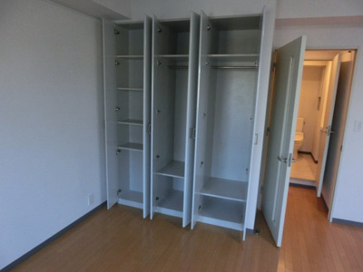 【収納】 | コンフォリア大山