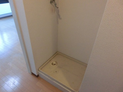 【その他】 | コンフォリア大山