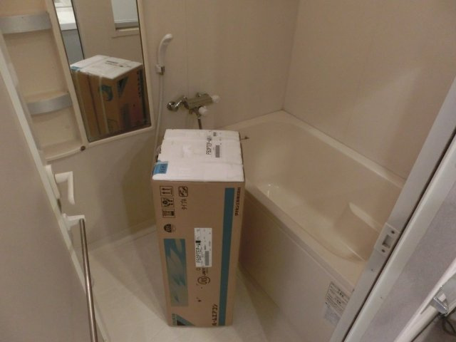 【浴室】 | コンフォリア大山