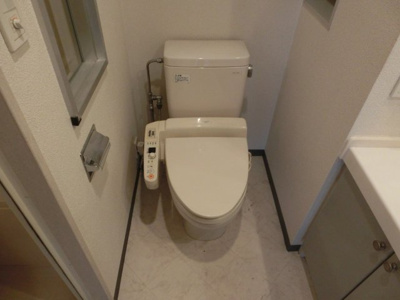 【トイレ】 | コンフォリア大山