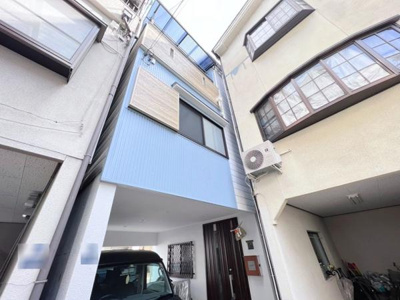【外観】 | 三箇2丁目　中古一戸建て | 生活利便施設が徒歩10分圏内に充実しており、快適に生活できます！