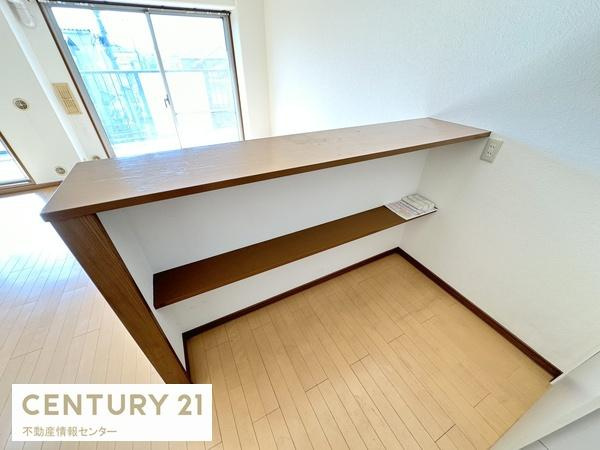 【キッチン】 | ルネ・パークプラザ