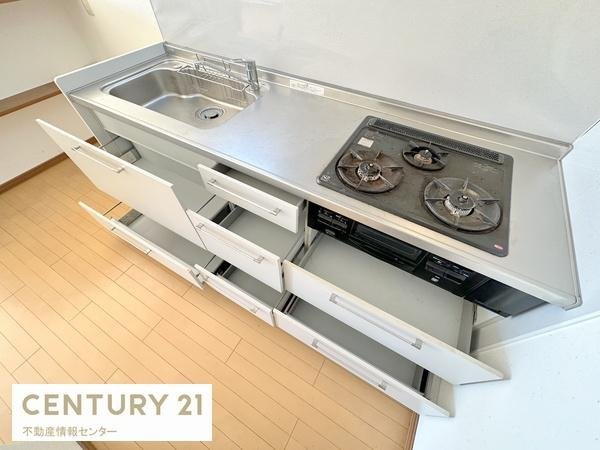 【キッチン】 | ルネ・パークプラザ