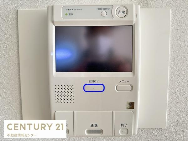 【エントランス】 | ルネ・パークプラザ