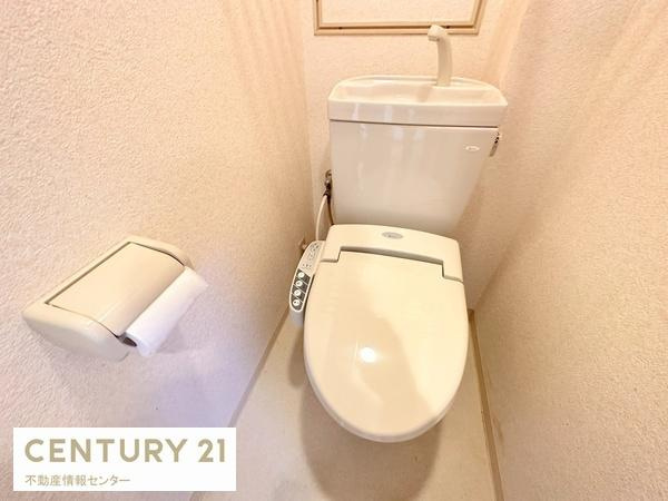 【トイレ】 | ルネ・パークプラザ