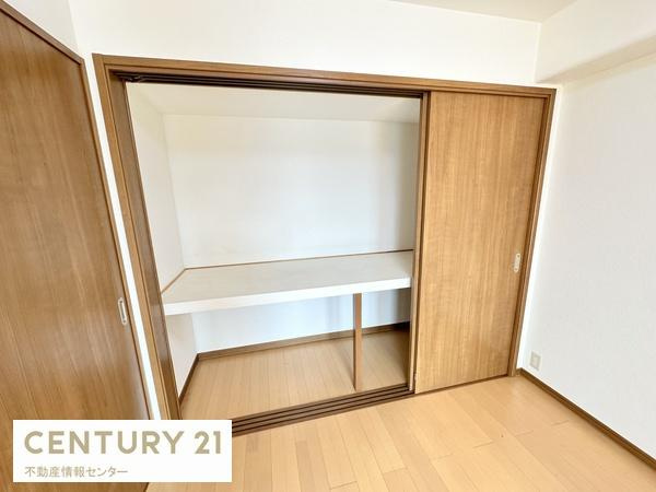 【収納】 | ルネ・パークプラザ