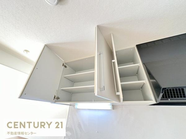 【内装】 | ルネ・パークプラザ