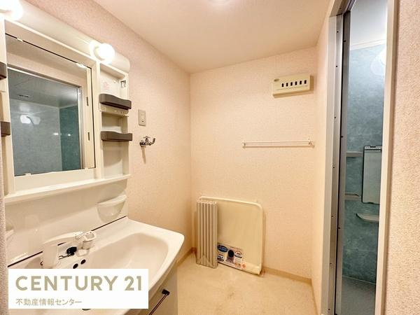 【独立洗面台】 | ルネ・パークプラザ