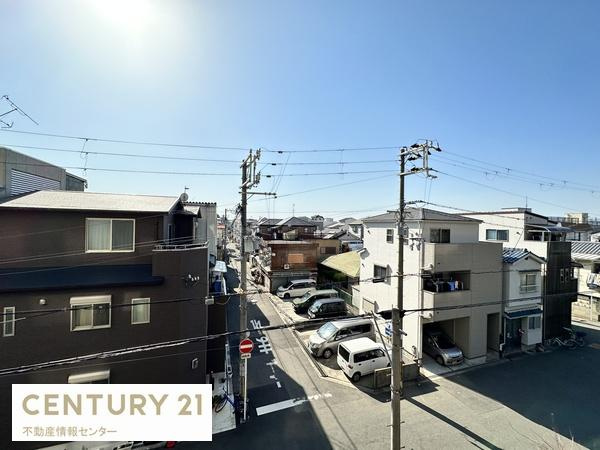 【その他】 | ルネ・パークプラザ