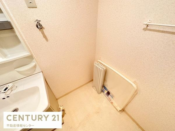 【浴室】 | ルネ・パークプラザ