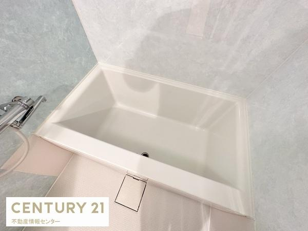 【浴室】 | ルネ・パークプラザ