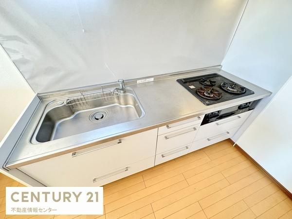 【キッチン】 | ルネ・パークプラザ