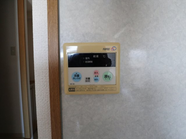 広大ブルデルのその他|給湯パネル