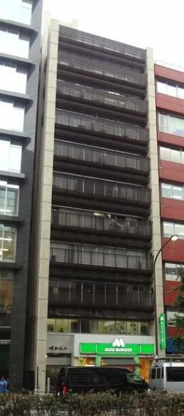 明和ビルの外観