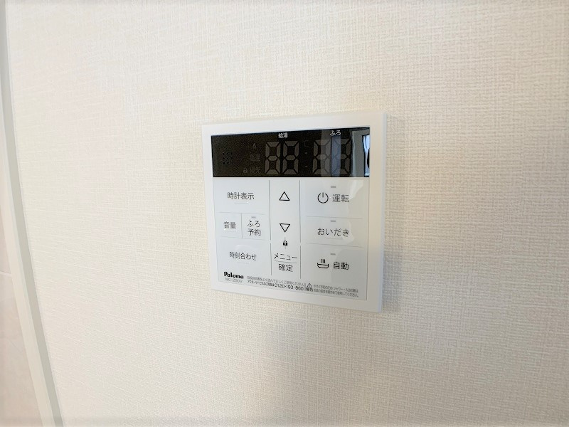 シャングリラの設備