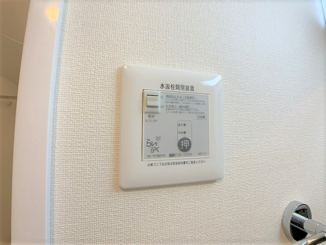 シャングリラの設備