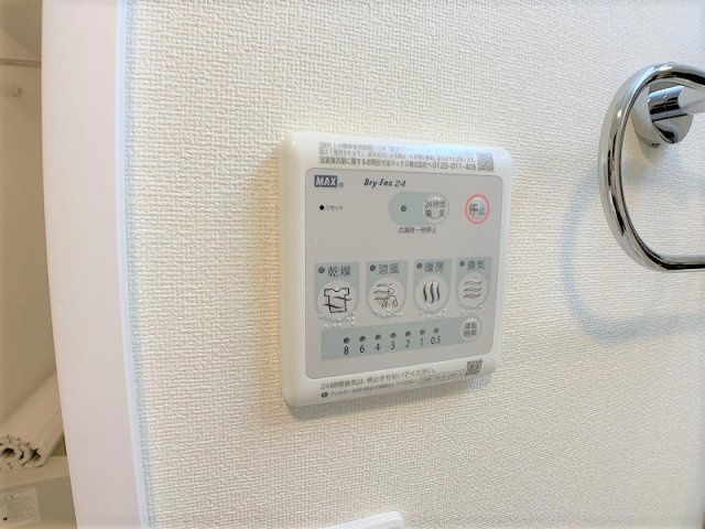 シャングリラの設備