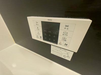 【設備】 | クローバー富士３号館