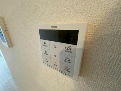 【設備】 | クローバー富士３号館