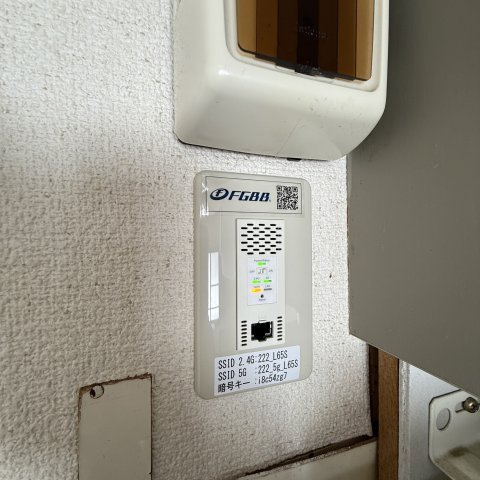 グリーンハイツＥＭＵのロビー