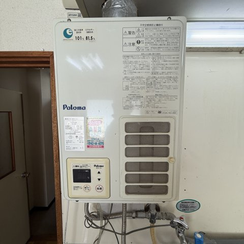 グリーンハイツＥＭＵのセキュリティ