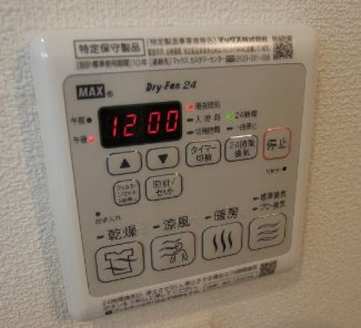ドラ・マールの設備