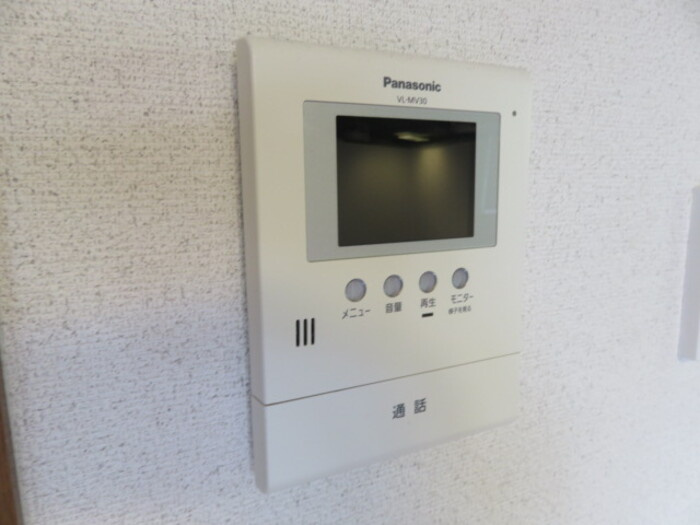 ＬａＦｏｒｅｔ結城　Ｃのセキュリティ
