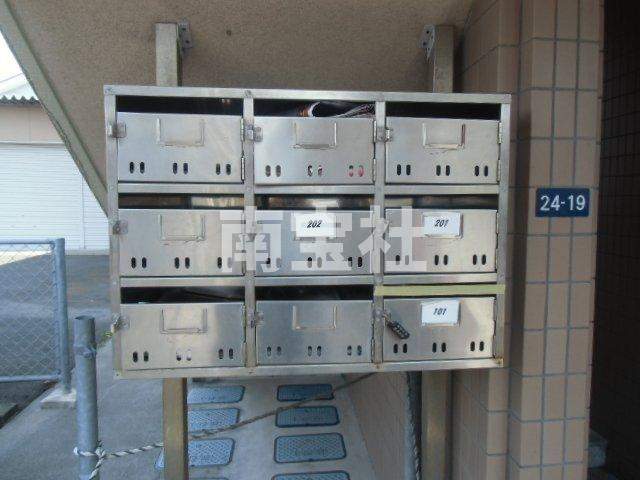 【その他共用部分】
