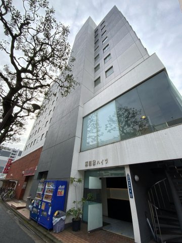 飯田橋ハイツの外観