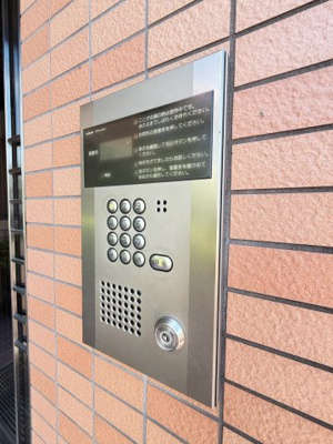 【セキュリティ】 | グランドリー高槻