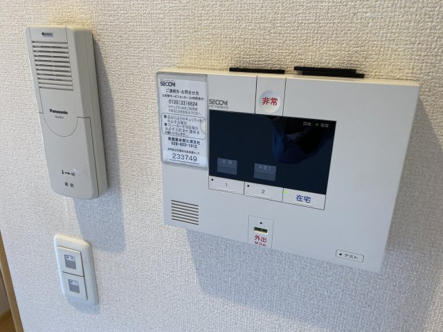 ファースト　ステージのセキュリティ