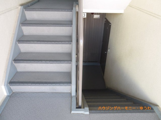 【その他共用部分】