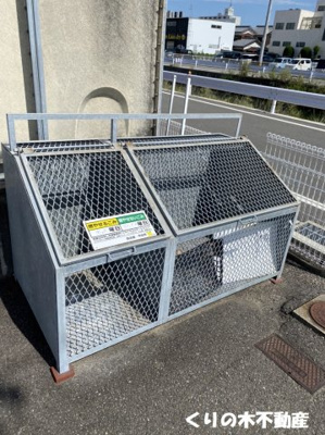 【その他共用部分】 | アビテ馬越 | 敷地内ゴミ置き場
